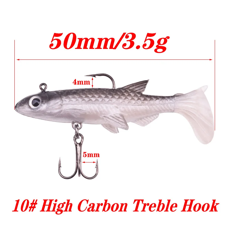 1PCS Small T Tail Soft Bait 50mm 3.5g Jig Head Silicone Swimbaits Artificial Bionics Fishing Lure Wobblers for Shad Bass Pike