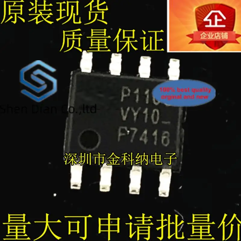 

10 шт., 100% оригинальная новая фотовспышка, IRF7416 IRF7416TRPBF F7416 Power MOSFET SOP8