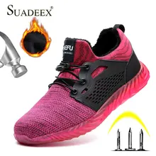 SUASEEX/Прямая поставка; Рабочая обувь; теплая зимняя рабочая обувь на меху для мужчин и женщин