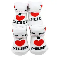Cute Baby Cotton Socks White I Love Mum/Dad 0-6 Months Newborn Infant Boys Girls Leg Warmers Kids Clothing 5