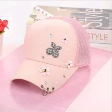 Женская бейсбольная кепка со стразами в форме сердца, шикарная шапка с бриллиантом, Детская кепка в стиле хип-хоп