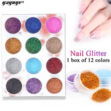 Yayoge 12 couleurs conception Nail Art paillettes scintillant poussière poudre décoration des ongles UV Gel vernis à ongles paillettes pour acrylique UV GEL(China)