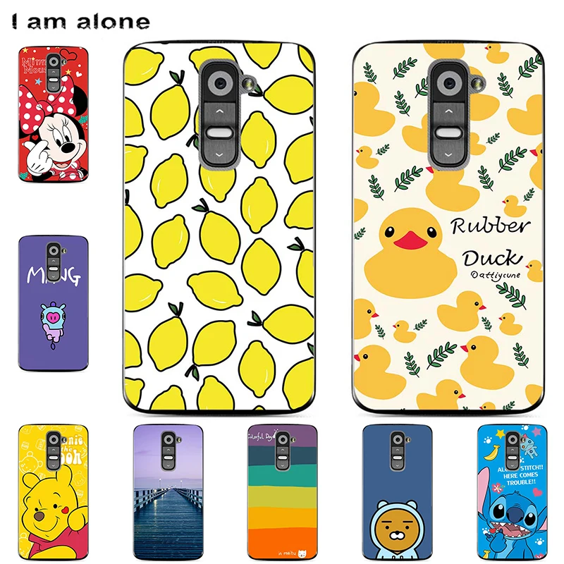 Чехлы для телефонов LG G2 G3 G4 G5 G6 Plus G7 ThinQ G8s мягкий TPU мобильный Модный узор сумки
