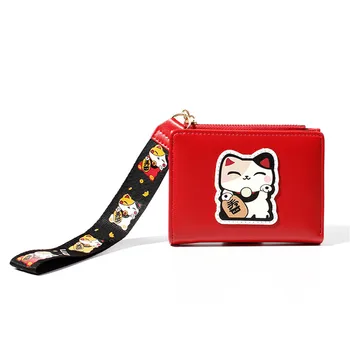 

Women Wallet Buckle Zipper Faux Leather Bifold Money Cat Print Wallets Key Case Coin Card Package Lady Purses Holders PU