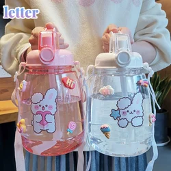 Bouteille d'eau de grande capacité 1300 ML, avec sangle en paille, créative et mignonne, en plastique, Portable, pour enfants 