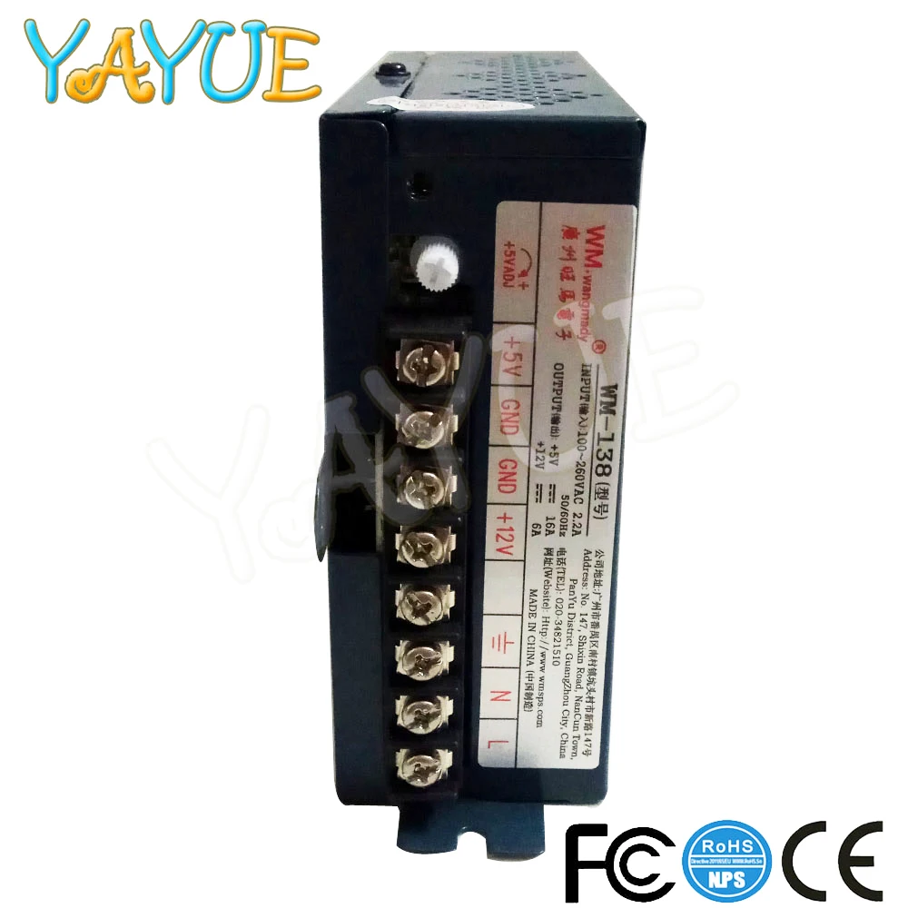 110/220V игровых автоматов Питание 12V 6A/5В 16A Аркады Мощность переключатель для Jamma PandoraBox игры