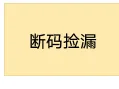 Детская одежда; летняя одежда для девочек; леггинсы; детские брюки средней длины; шорты; леггинсы; женские Kz-3772