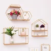 Home Storage 