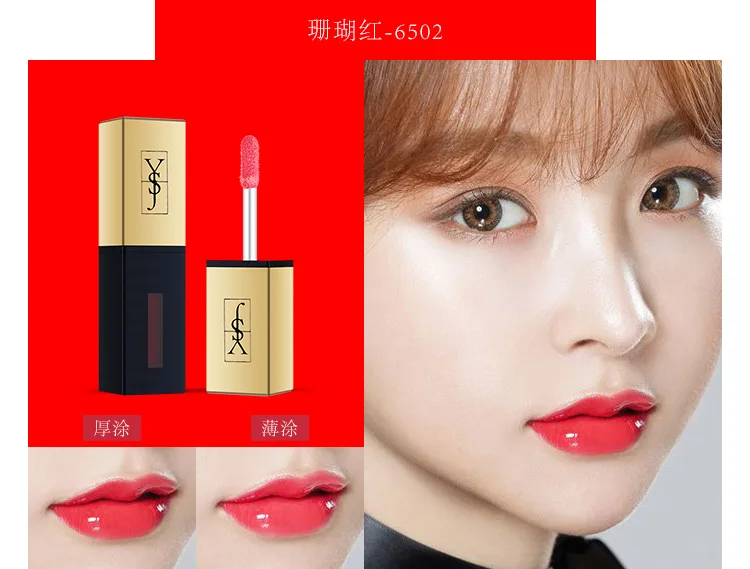 O1CN011MGu8Q01HFuWFIA_!!1035391408