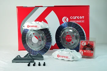 

Carest-r4 4 piston brake kit, audi A4 / A5 / A6 / A7 mounting, suitable for 18 "and above wheel mounting/ modified brake