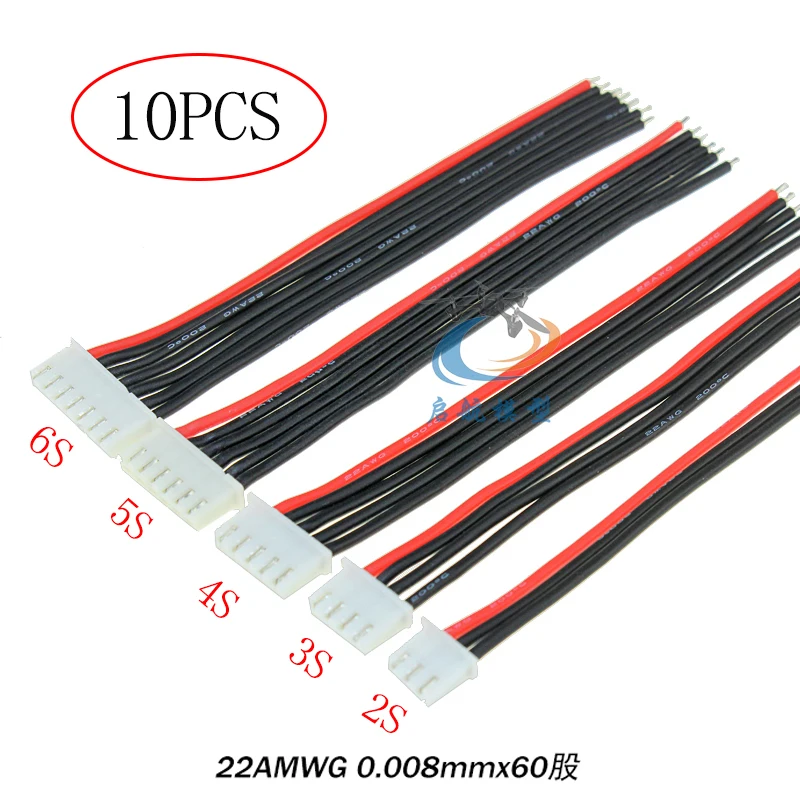10pcs10CMRCLipoBatteryBalanceCharger2S3S4S5S6S22AWGCable