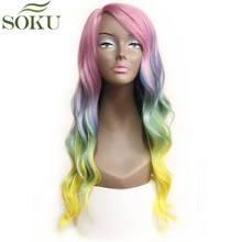 Красочные синтетические парики на кружеве длинные волнистые омбер радужные кружевные волосы парики термостойкие волокна Кружева передние парики SOKU