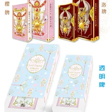 Cardcaptor Sakura Card наборы 56 шт.+ дополнительные 3 карты TCG Magic Tarot Card Captor Clow Cards игра косплей реквизит Divine