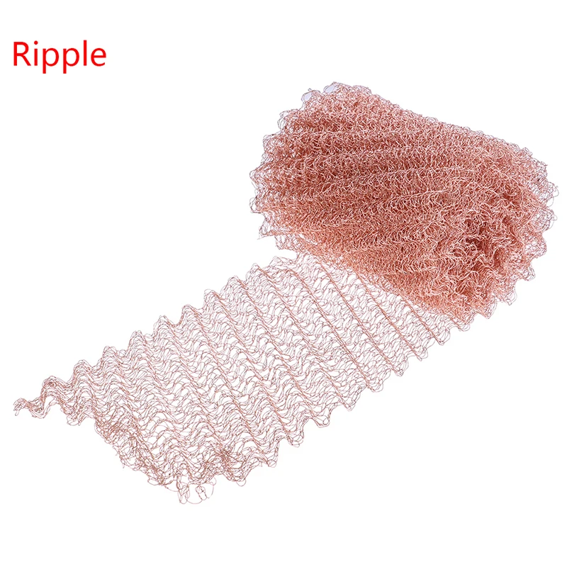 Медная сетка для дистилляции гофрированная сетка для дистилляции Moonshine для пивоварения борьба с вредителями 2 метра ширина 100 мм