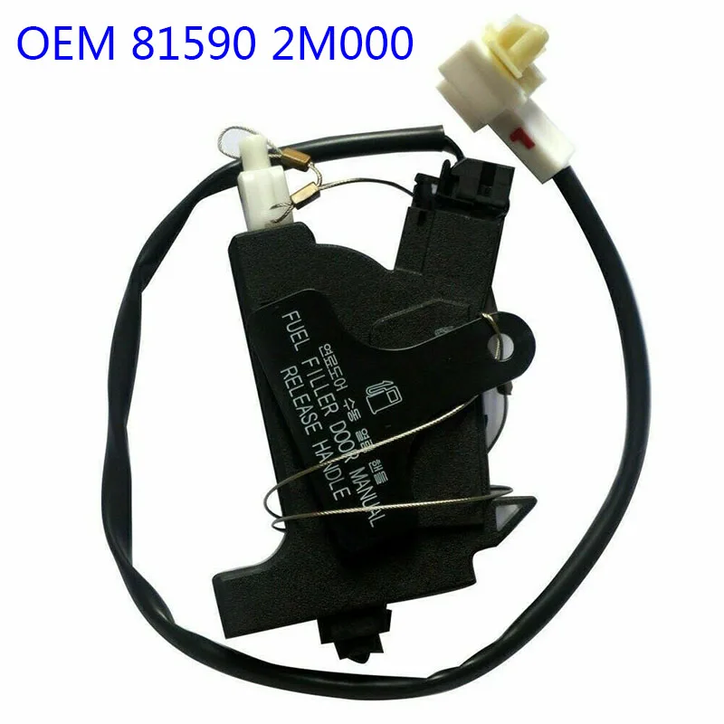 Fuel Gas Filler Door Release Handle Opener Actuator For Hyundai Genesis
