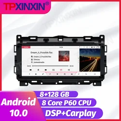 Radio con GPS para coche, reproductor Multimedia con Android 128, 8 + 10,0 GB, navegador, estéreo, 2Din, sin DVD, F PACE para Jaguar, 2016, 2017, 2018