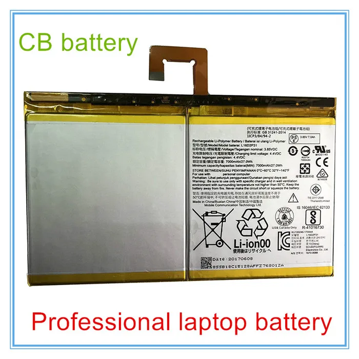 Качественный Аккумулятор для ноутбука для планшета для TAB4 PLUS TB-X704F L16D2P31 4,4 V 27WH