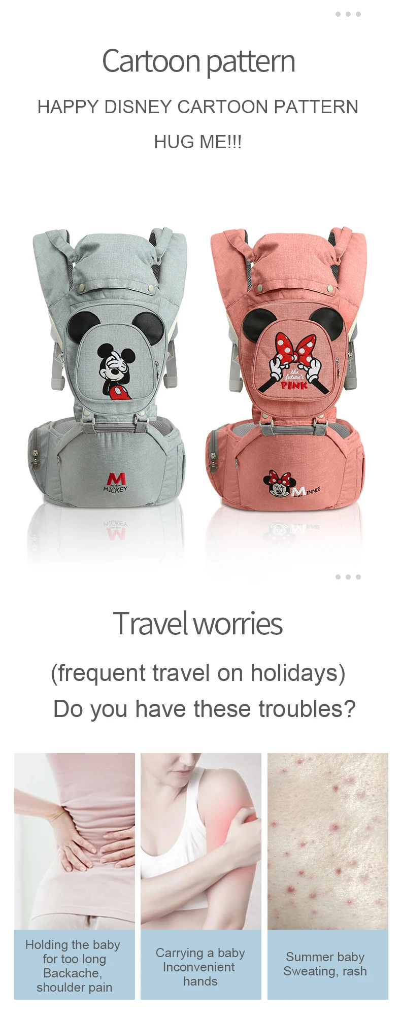 Disney baby carrier Хипсит(пояс для ношения ребенка) четыре сезона многофункциональный детский стул для сидения держать детей