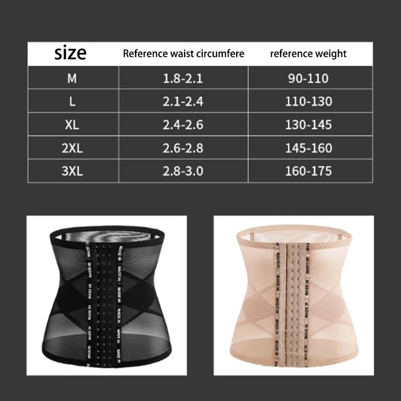 

Women Waist Training Cincher Female Body Shaper Slimming Corset Belt Girdle U2JD