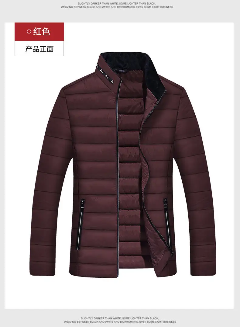 Winter Warm Jackets Coat Men Male Coats Jacket Parka Stand Collar Quality Padded Outerwears Father's Gift Clothing 2019 New 10