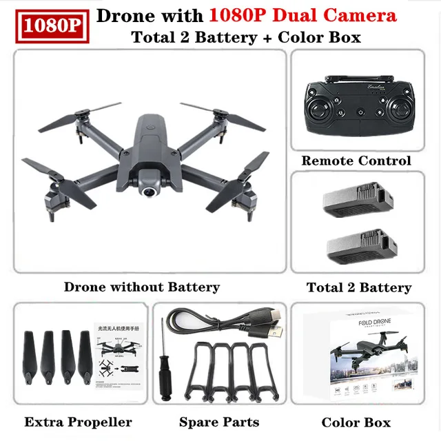 Радиоуправляемый Дрон с 4K HD камерой WiFi FPV Квадрокоптер 106 высокое удержание складной рычаг инопланетянин Вертолет VS E58 R8 SG106 Дрон игрушка - Цвет: 1080p camera box 2B