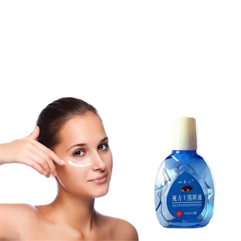 

Collagen Bamboo Leaf Essence Eye Mask Face Mask Anti Dark Circles Against Ageing Eye Patches For The Eye Care Peptide Cream 15m