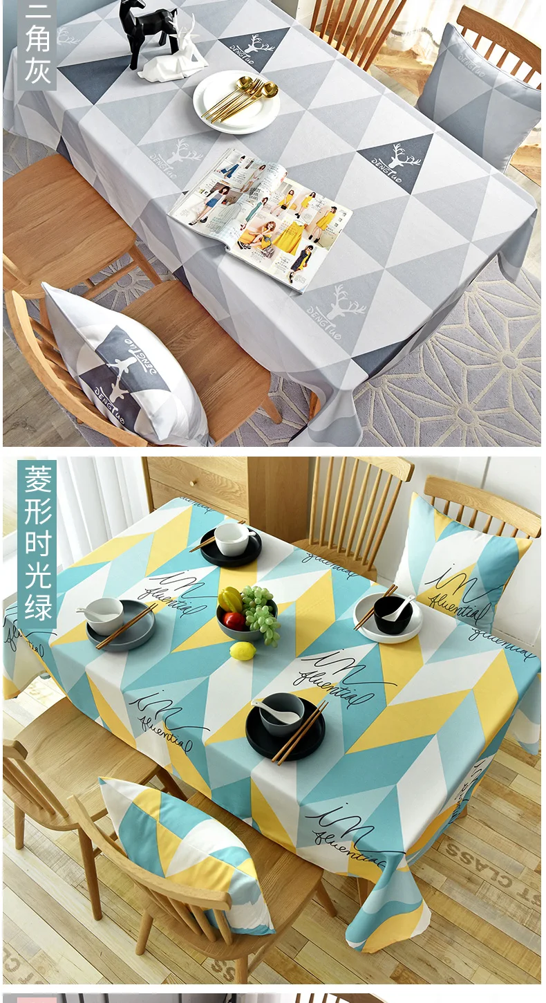 Waterproof Oilproof Tablecloths Geometric Print Table Cloth Desk Background Cloth Table Cloth Home Decor Manteles Toalha De Mesa