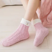 10 пар/компл. бархат Для женщин носки Корейская версия утолщенные теплые носки Для женщин носки для девочек женские носки корейский стиль