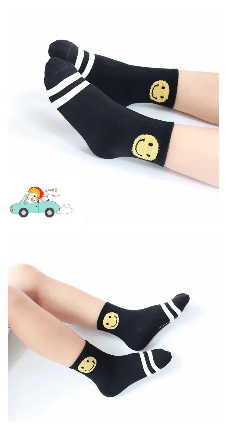 Autumn& Winter Smiley CHILDREN'S Socks Combed Cotton Men And Women Child Tube Socks Primary School STUDENT'S Socks Cartoon Baby