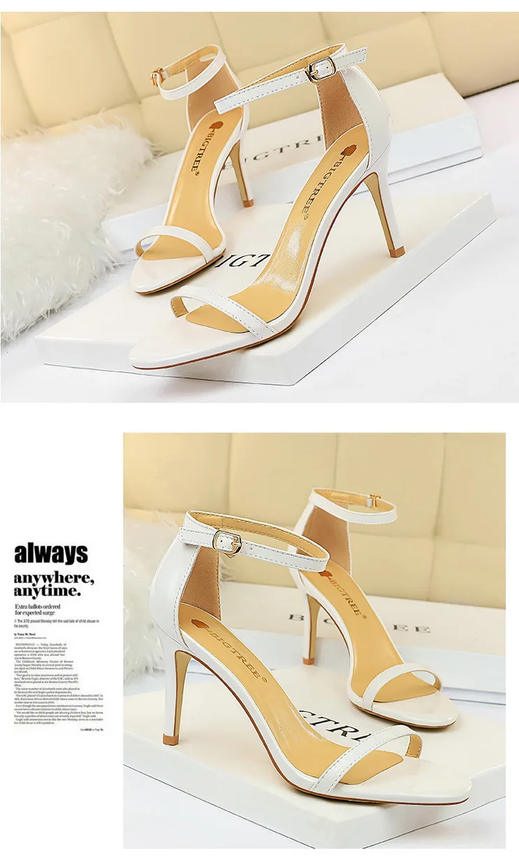 详情图17_调整大小