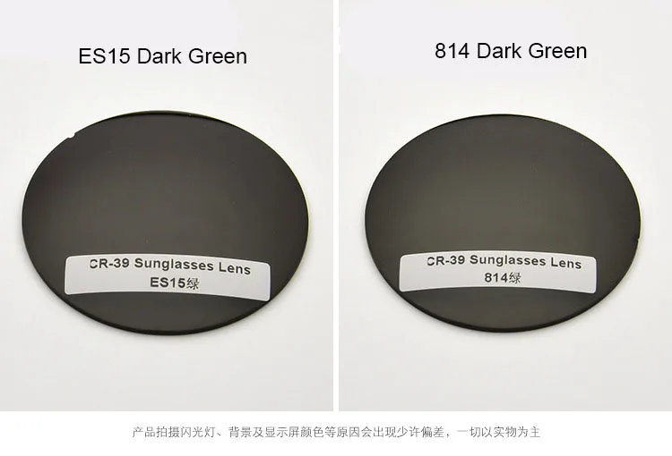 5234484108_739541323