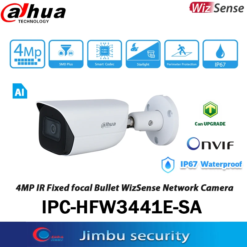 IP-камера Dahua 4 МП POE Φ H.265 кодек IR50M микрофон системы видеонаблюдения IP67 сетевая