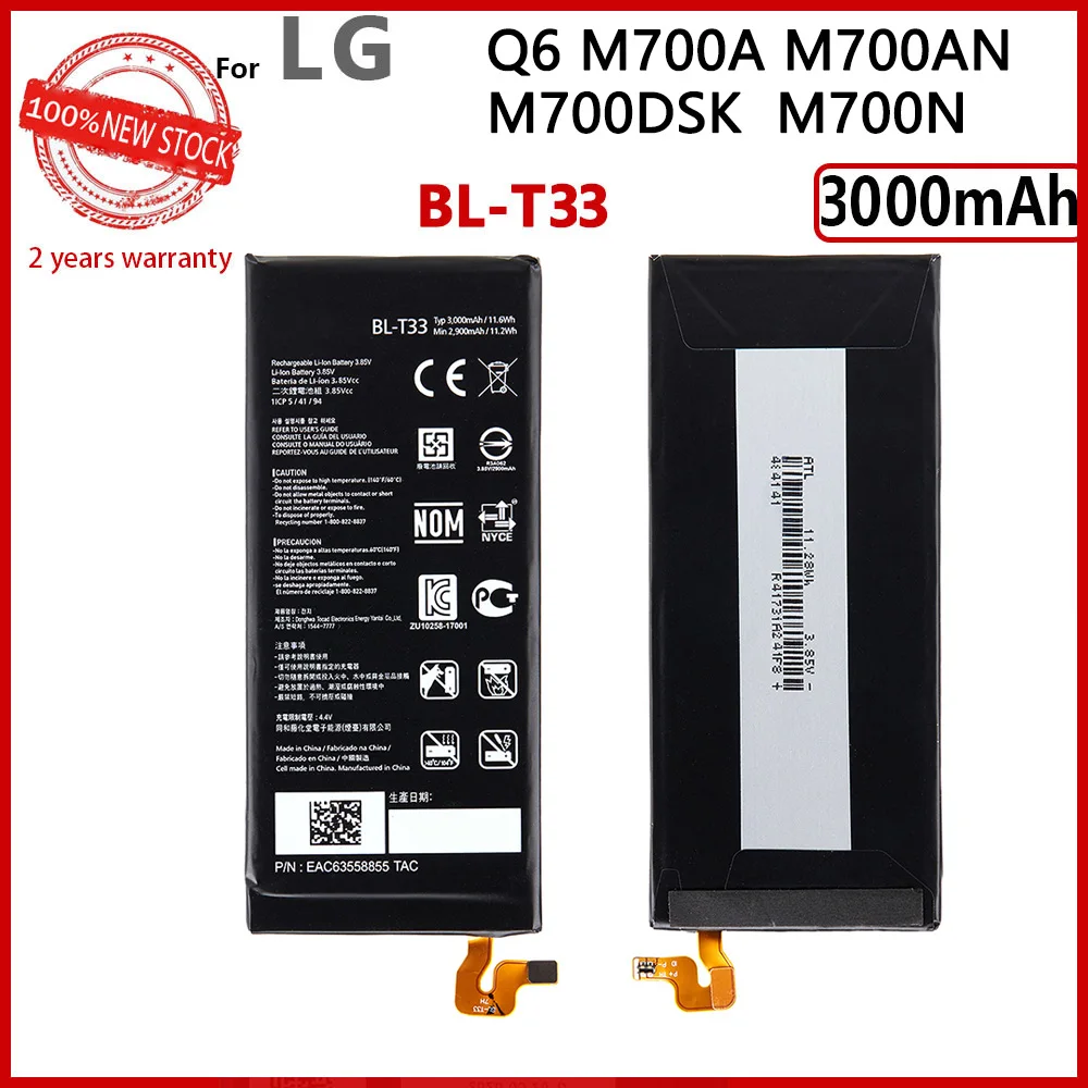 Аккумулятор 100% мА · ч 3000 для LG Q6 M700A M700AN M700DSK M700N T33 BLT33 BL-T33 с кодом отслеживания |