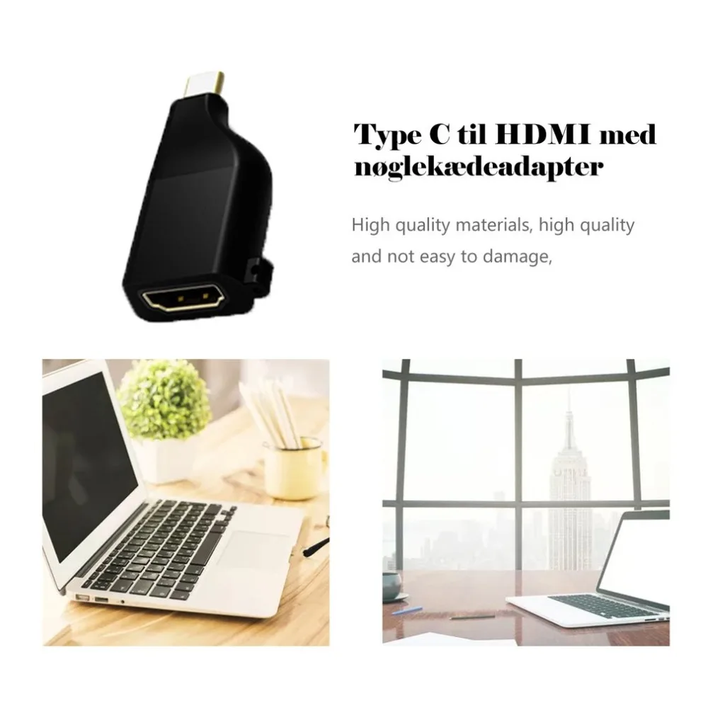 1 шт. Тип C к Hdmi 4 к 60 Гц адаптер Usb C к Dp конвертер мужчин и женщин с брелок стиль черный
