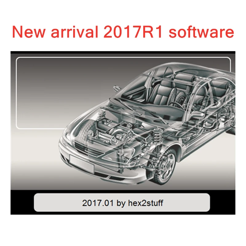 2020 Новинка! Keygen link software 2017.R1 программное обеспечение активируется по электронной