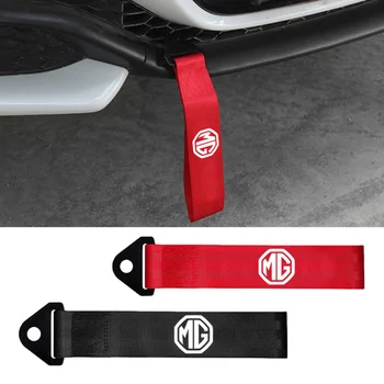

Car Trailer Rope Nylon Trailer Belt Emblem Decal Accessories For MG MG MG3 MG5 MG7 TF ZR ZS ES HS EZS GS Morris 3 MG6 Decoration