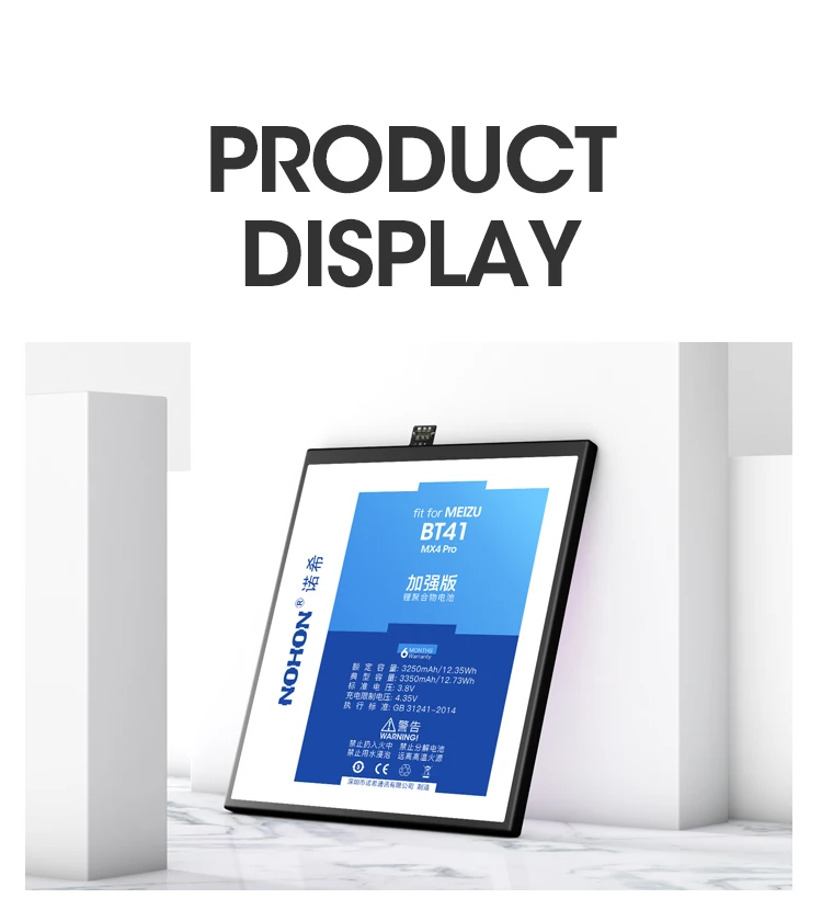 魅族MX4-Pro详情页-英文版_09