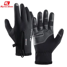 

Kyncilor Universal Winter Warm Cycling Gloves Touchscreen Bike Gloves Full Finger Waterproof Bicycle Gloves Sport Skiing Gloves