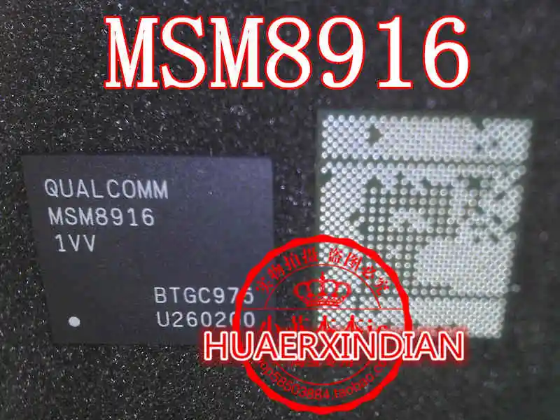 SDP91 MT8312V LCMX02280C-3FTN324C MST8230V-LF MSM8916 SDIN8DE2-16G GDS1111BA EP4CE6F17C8N MST3M182VGC-LF-Z1 MSD61981BTC-WL - Цвет: MSM8916 1VV