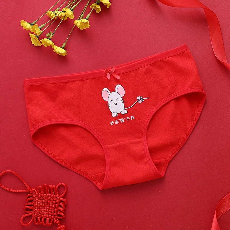 搜狗截图19年12月12日2251_107