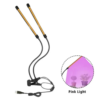 

360 Degree Rotation Indoor Flexible Neck High Brightness COB 2 Heads 72 Leds Dimmable Plant Growth Light 220V USB Clip On