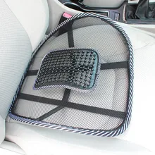 Сетчатая поддержка спины Массажная подушка для поясницы поясница Подушка облегчение боли автомобиля офисное сиденье C44