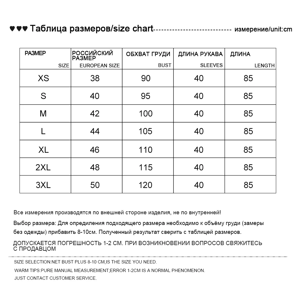 Серебряное пальто из лисьего меха с капюшоном натуральное серебряное меховое пальто русская зима женское меховое пальто Женская куртка