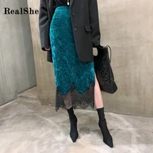 RealShe, кружевные макси юбки для женщин, высокая талия, пэтчворк, Jupe Femme,, Весенняя мода, элегантная тонкая женская юбка, длинная, Jupe