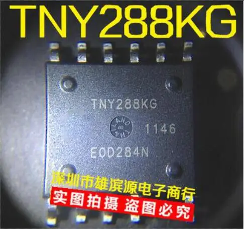 

Free shipping 10PCS TNY288KG TNY288 SOP12