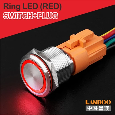 R Ring Button Plug LANBOO 19 мм водонепроницаемый IP67 фиксация или мгновенный металлический кнопочный переключатель с светодиодный - Цвет: R Ring Button Plug