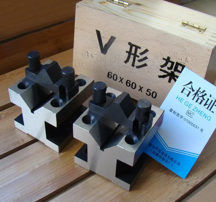 

Precision "V" Blocks & Clamp Tool Gauge V-Blocks Set Workholding 60mm*60mm*50mm / 105mm*105mm*78mm