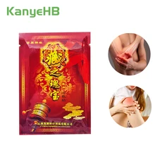 8pcs Chinese Pain Patch Sticker Relief Neck Muscle Massage Medical Orthopedic Plasters Body Massager Plaster H020