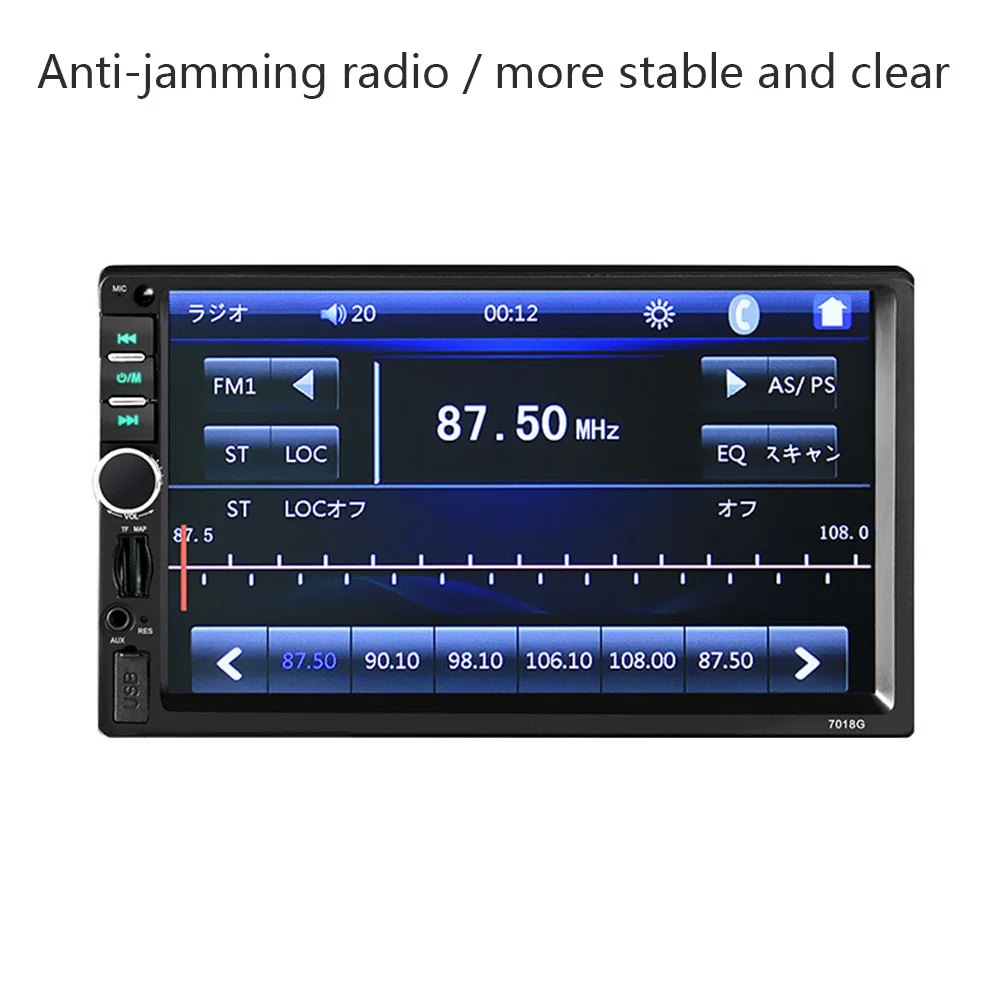Multimedia Player Video Player 7" Car MP5 Player Audio Automobile GPS Navigation Function Bluetooth 2Din
