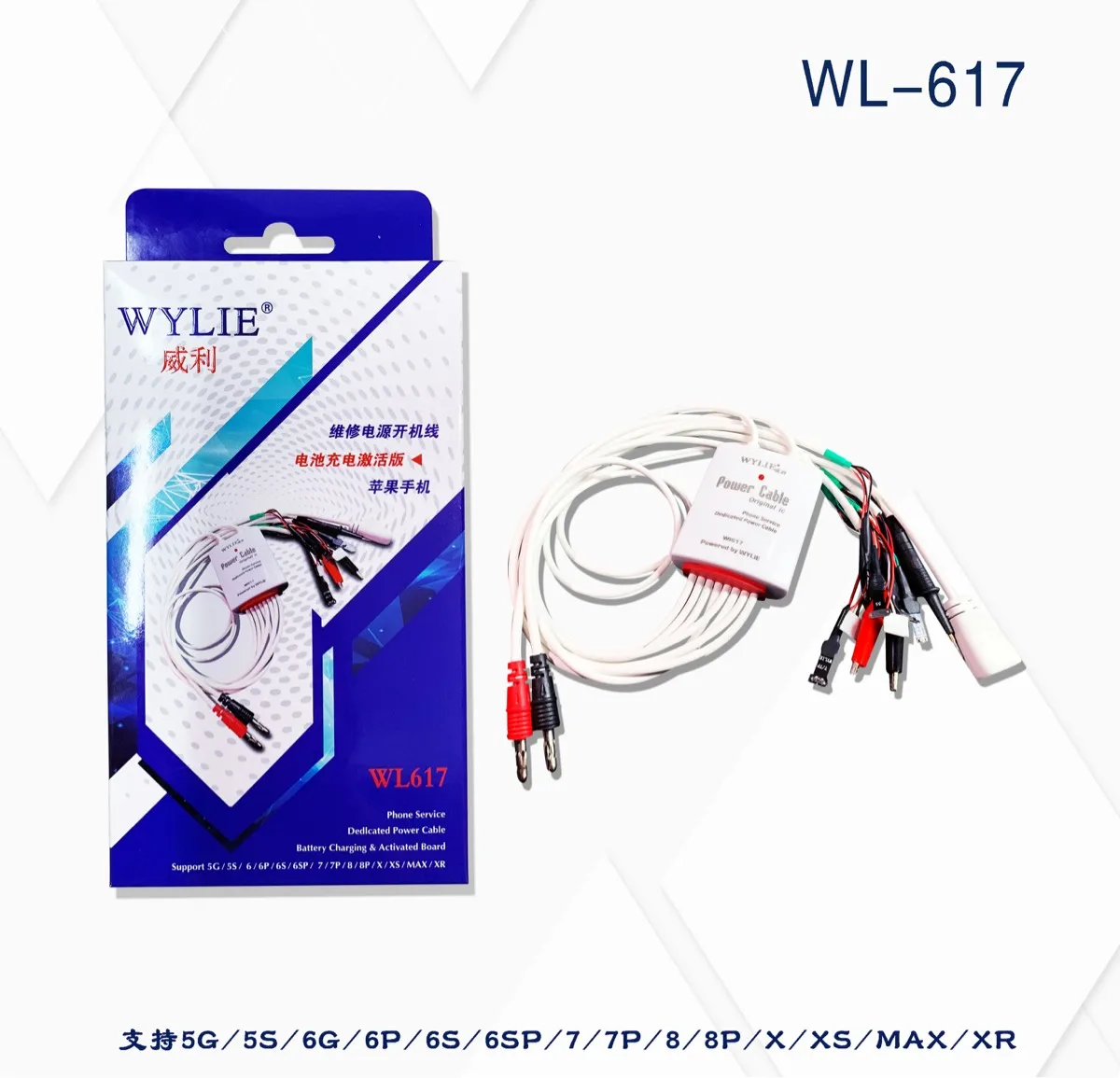 BRNEACI Wl-617 Apple питание загрузки линии обслуживания интерфейс линии тестовая линия Поддержка Apple 5G до XS Max